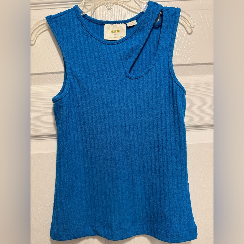 Maeve by Anthropologie Ribbed Tank